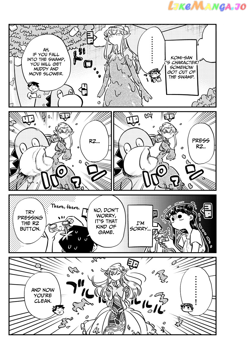 Komi Can